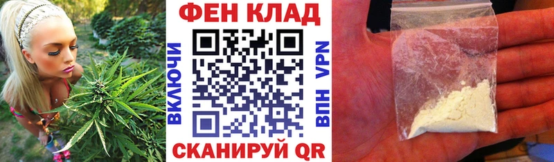 АМФЕТАМИН 98%  Купить  Шиханы 