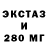Первитин витя fog wed