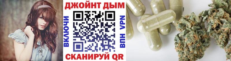 Купить где  Шиханы  Конопля VHQ 